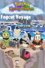Fogcut Voyage Cover 1 not done Demo 1.png