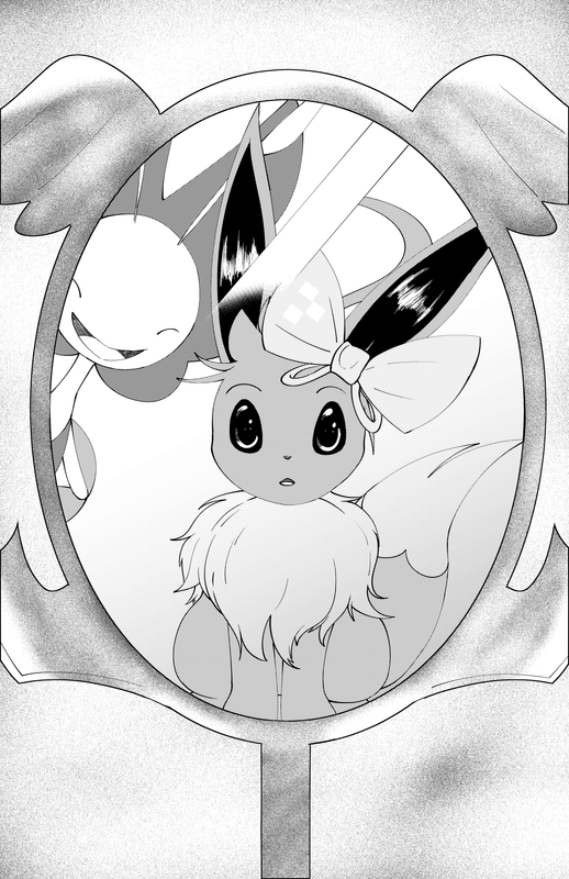 Mirror.png