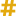 numbergenerator.org