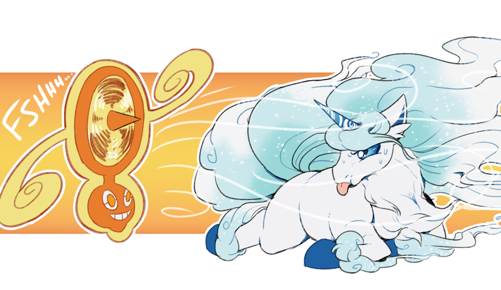 Too%20Dang%20Hot%20by%20leche.png