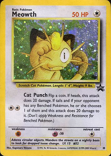 m.bulbapedia.bulbagarden.net