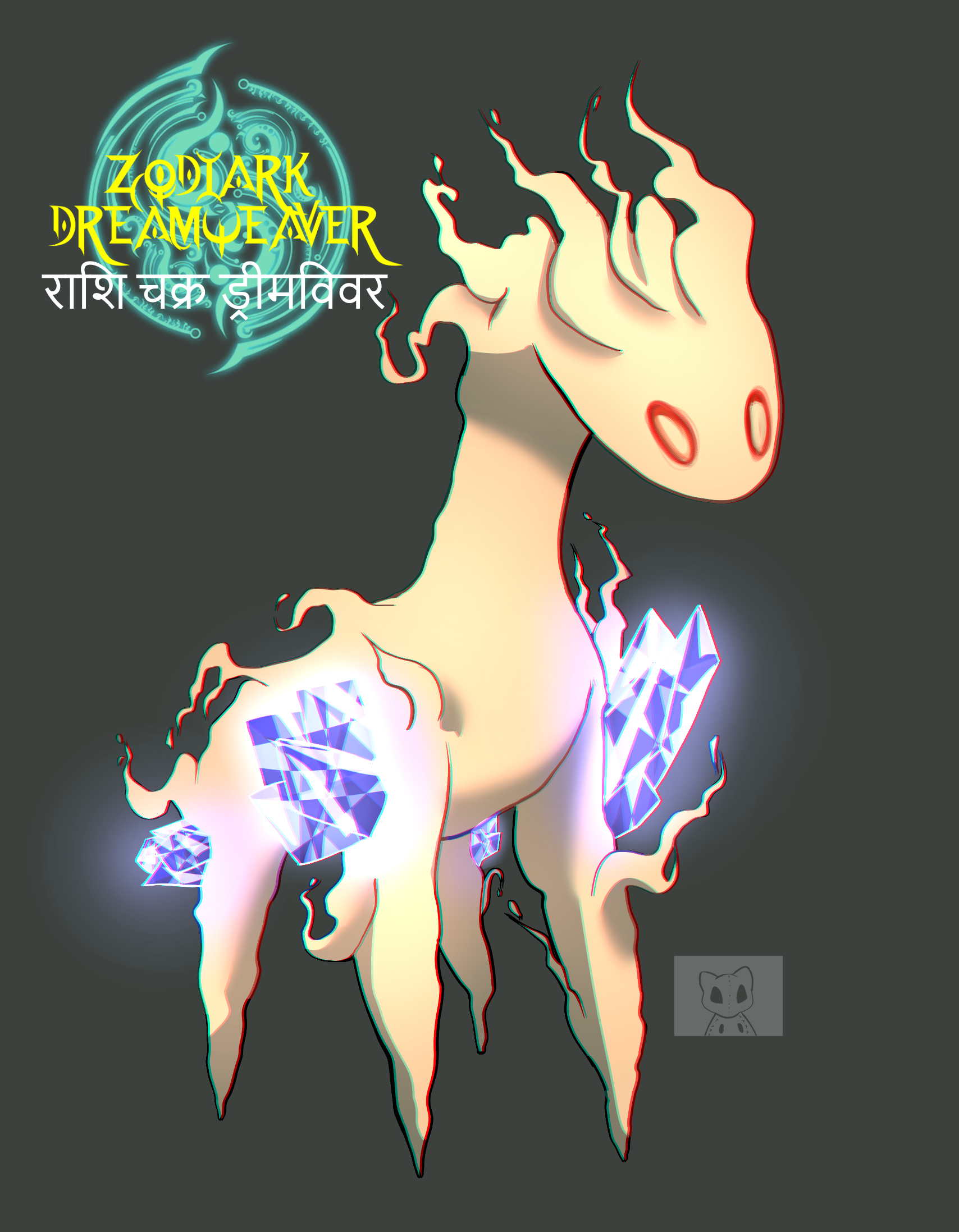 amby-comm-for-twitterpng.png
