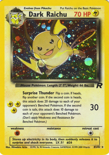 bulbapedia.bulbagarden.net