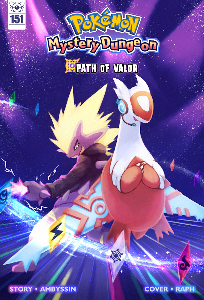 Encore%20%5BCover%5D%20-%20Raph.png