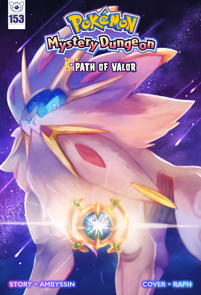 Space%20Globe%20%5BCover%5D%20-%20Raph.png